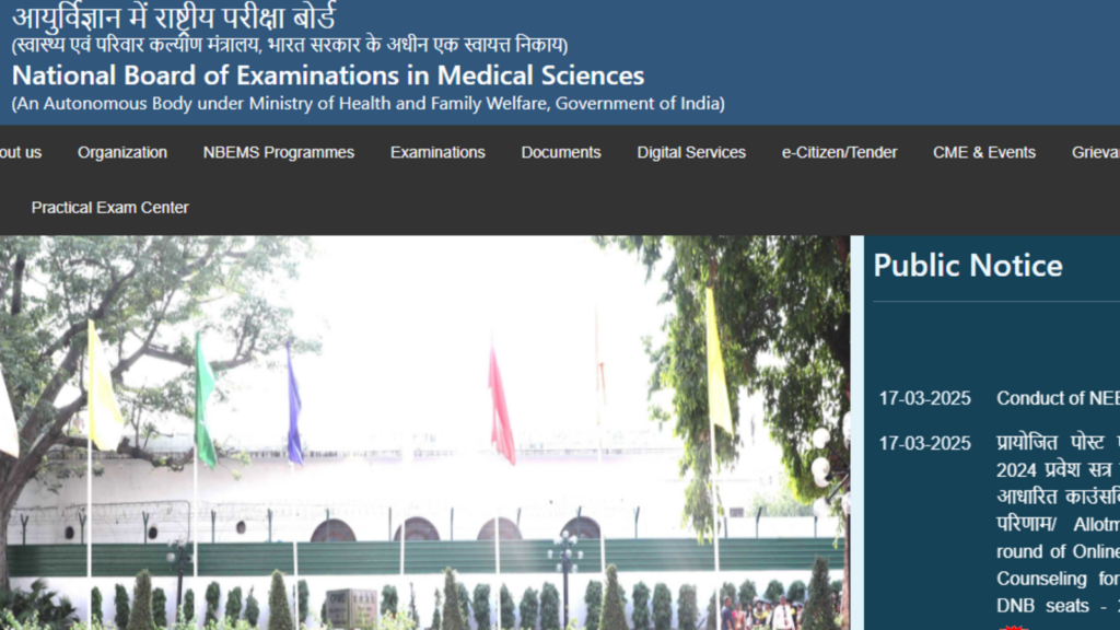 NEET PG 2025 exam date out at natboard.edu.in, to be held on June 15, check further details | Competitive Exams