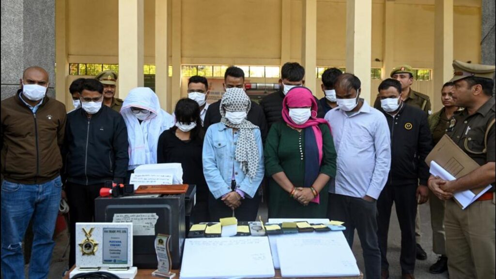 Noida police bust B2B scam, 13 held for duping Jammu-based businessman