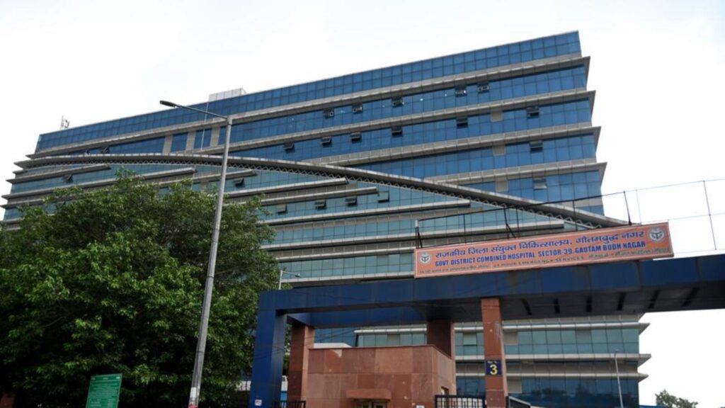 Now, you can have anti-rabies serum at Noida district hospital