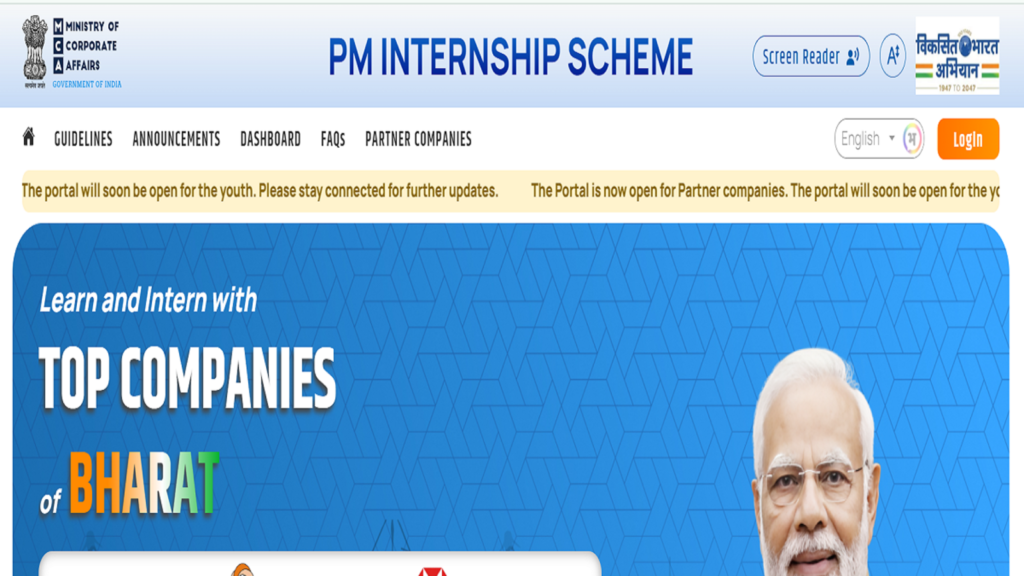 PM Internship Scheme 2025: Registration opened till March 12, apply at pminternship.mca.gov.in | Education