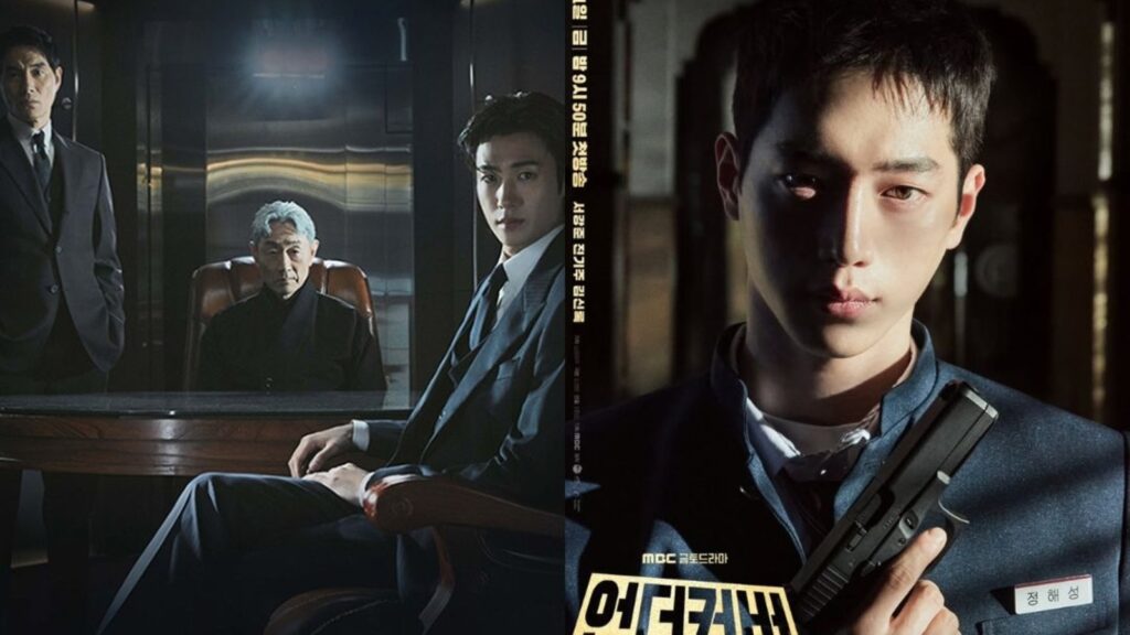 Park Hyung Sik, Seo Kang Joon’s K-dramas crack even higher ratings; The Witch, The Potato Lab kick off new chapters | Web Series