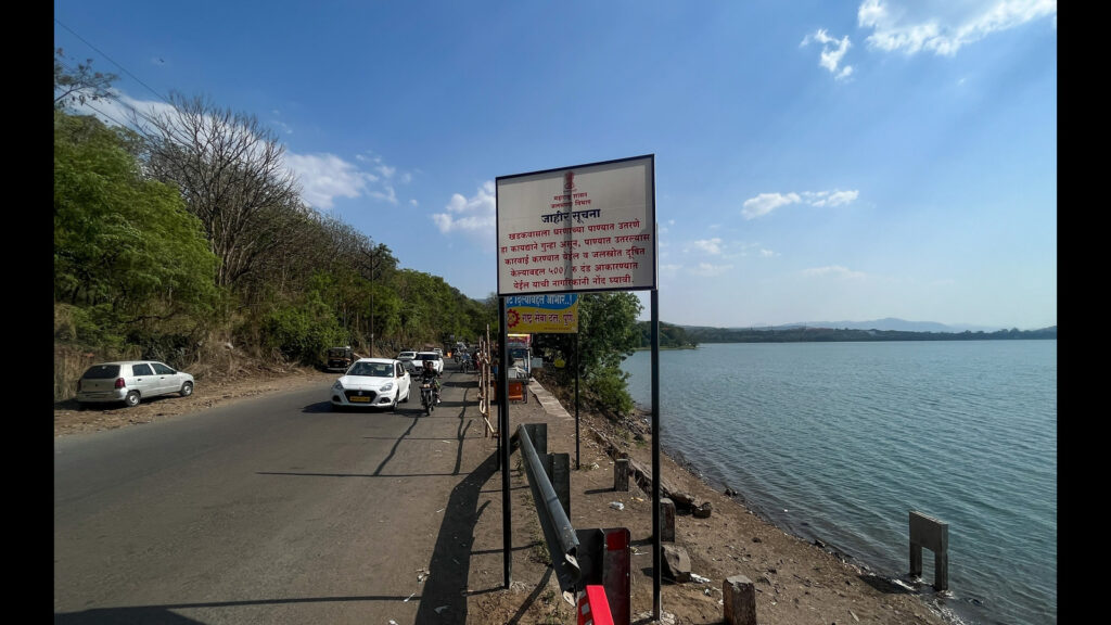 Preliminary work not related to environment for Khadakwasla-Phursungi tunnel starts