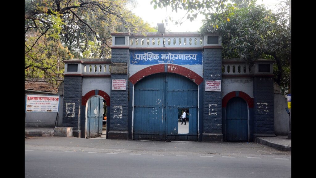 Probe panel uncovers corruption at the cost of patients at Pune Mental Hospital; indicts former medical superintendent