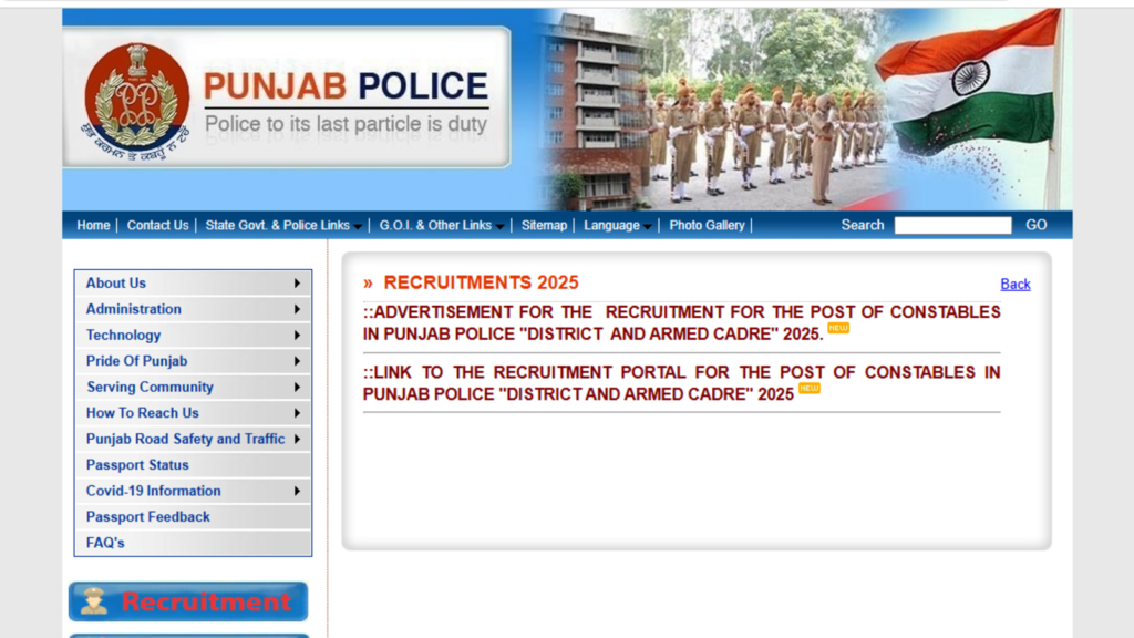Punjab Police Constable Recruitment 2025: Last date to apply for 1,746 vacancies, direct link