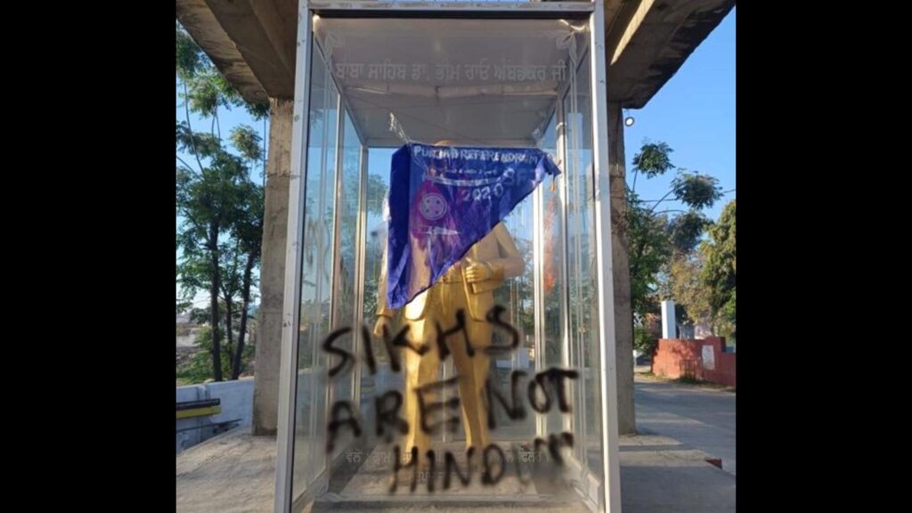 Punjab: Tension in Phillaur after SFJ vandalises glass around Ambedkar statue 
