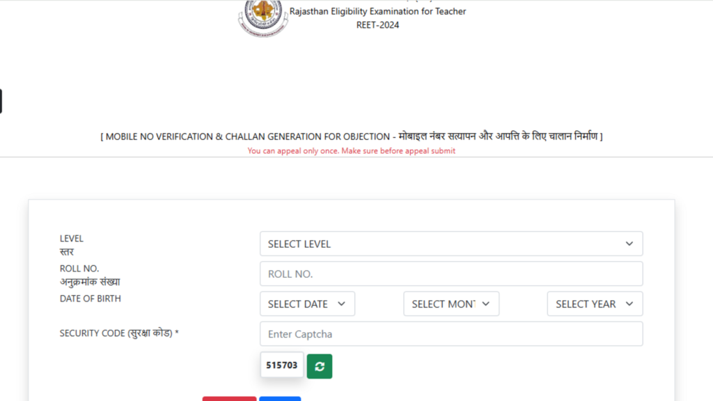 REET 2024 answer key: Last date to submit objections tomorrow at reet2024.co.in, direct link here | Competitive Exams