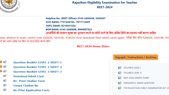 REET 2025 Answer Key Live: RBSE releases level 1, 2 question papers at reet2024.co.in, answer keys expected next