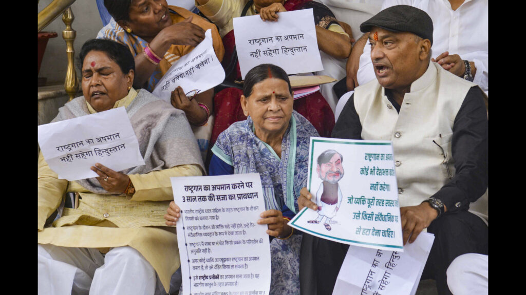 RJD steps up attack on CM for ‘insult of National Anthem’, bedlam in House
