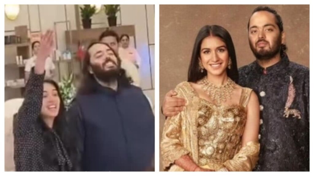 Radhika Merchant is all smiles with husband Anant Ambani in chic polka dot top and high-waisted trousers | Fashion Trends