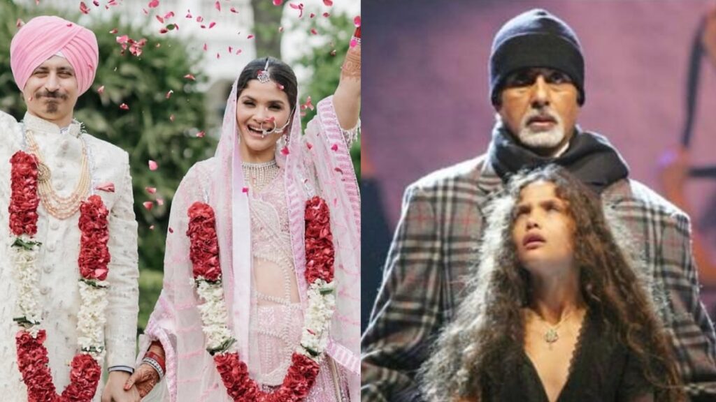 Remember young Rani Mukerji from Amitabh Bachchan-starrer Black? She just got married!
