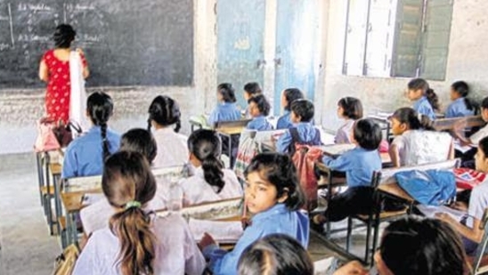 Right to quality education through good governance