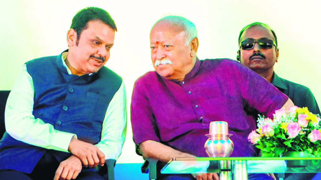 Right wing outfits shelve Aurangzeb issue | Mumbai news