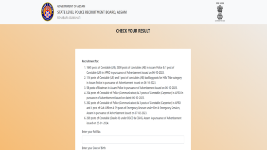 SLPRB Assam Police Constable PET Result 2025 Live: Results declared at slprbassam.in, direct link here