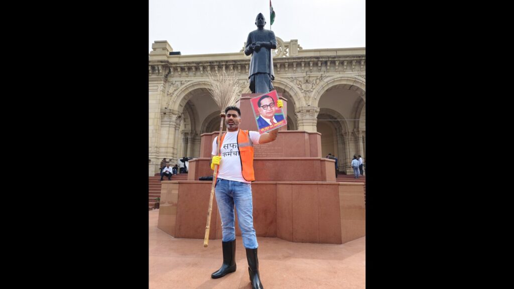 SP MLA Atul Pradhan reaches assembly as ‘safai karmachari’