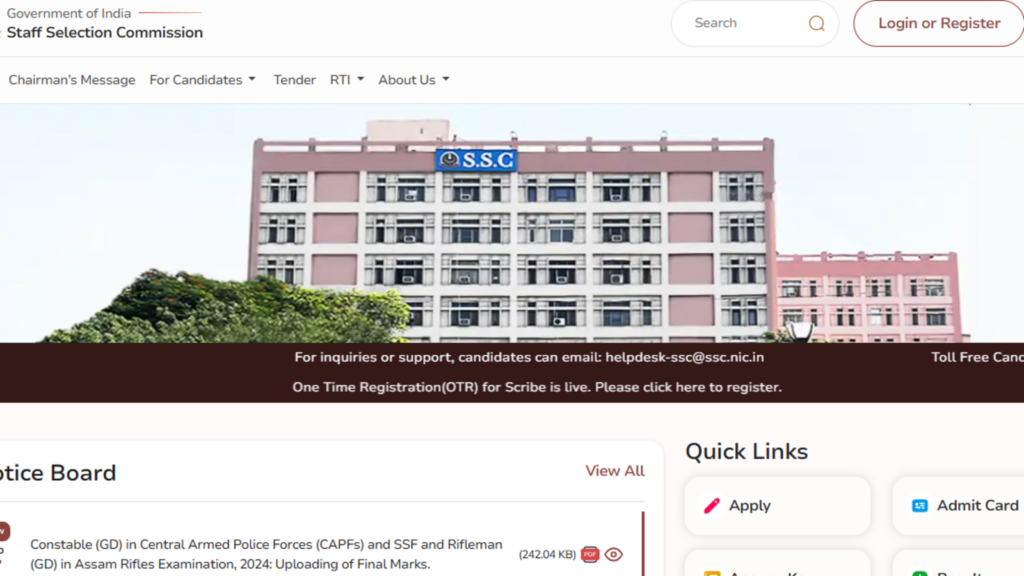 SSC CHT Paper 1 2024 final answer key released at ssc.gov.in, download link here