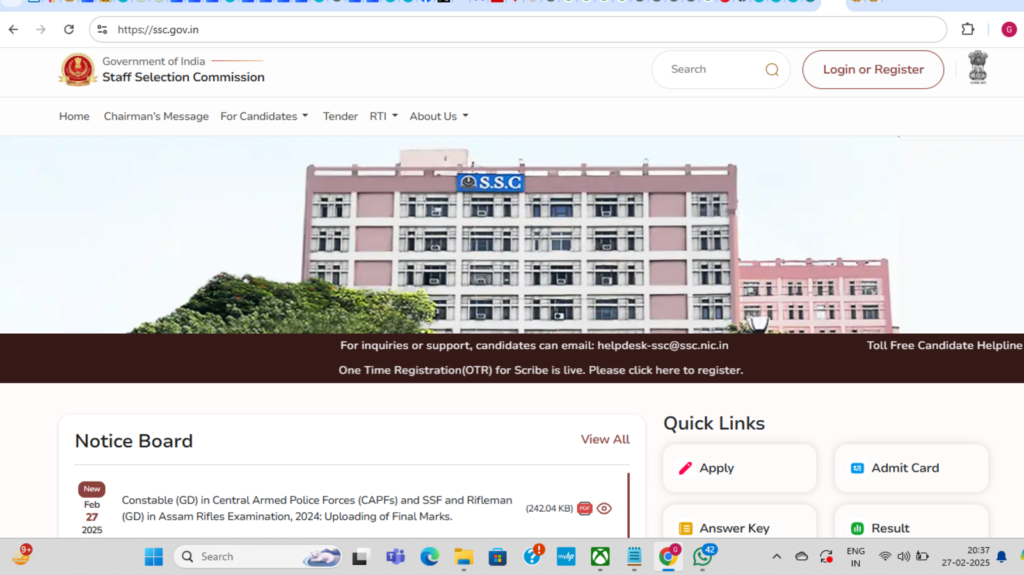 SSC GD Constable Result 2025: Where, how to check Constable GD results when announced