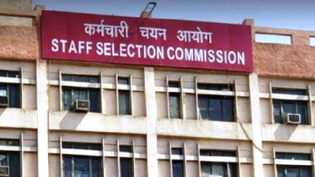 SSC announces CGL final exam result 2024 for 219 withheld candidates