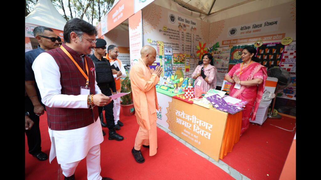 Sarojini Nagar showcases development in all sectors: ​Yogi