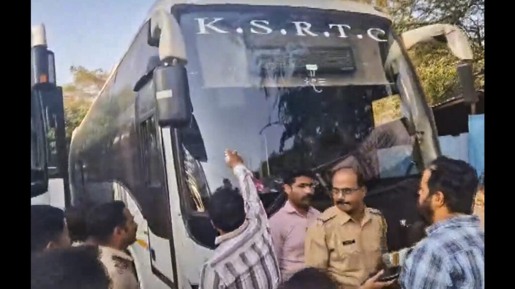 Schools, essential services to run despite bandh in Karnataka | Latest News India
