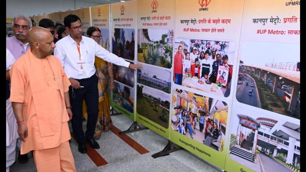Send proposal to revive Green Park’s glory: U.P. CM in Kanpur