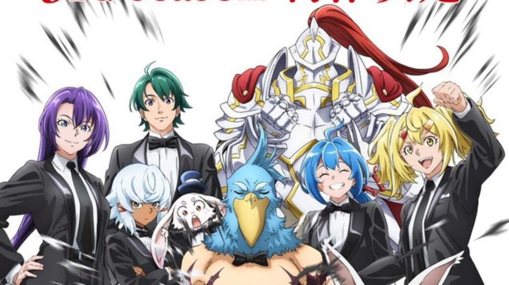 Shangri-La Frontier season 3 confirmed with release of stunning key visual