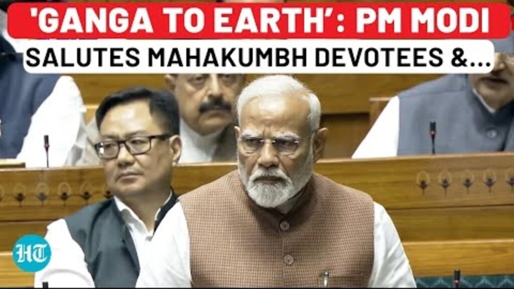 Speech: PM Modi Praises Prayagraj’s Dedication to Sacred Mahakumbh 2025 Event, Hails Devotees