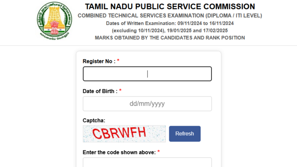 TNPSC Combined Technical Services Results 2025 released at tnpsc.gov.in, direct link here