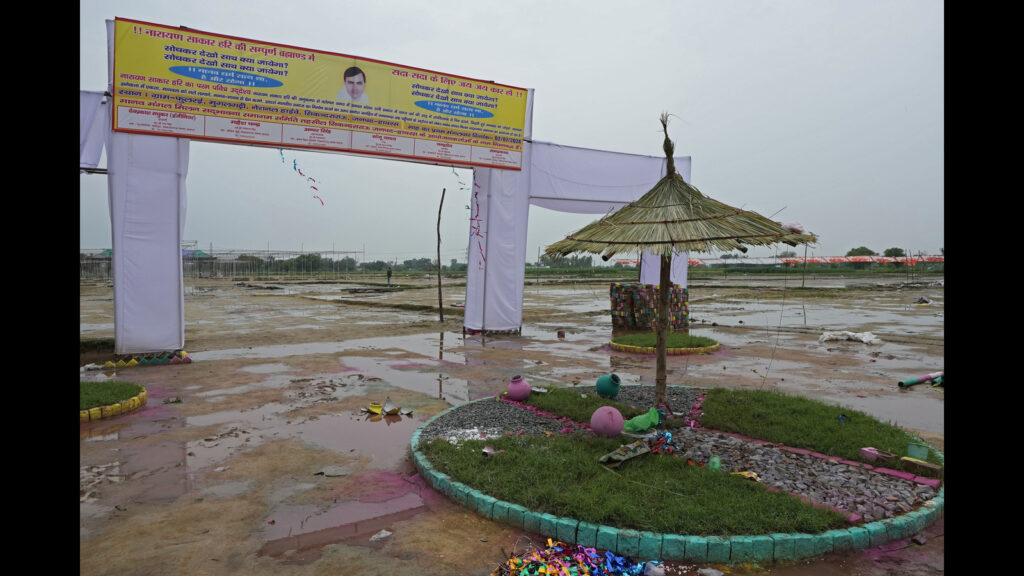 The curious case of the Hathras stampede