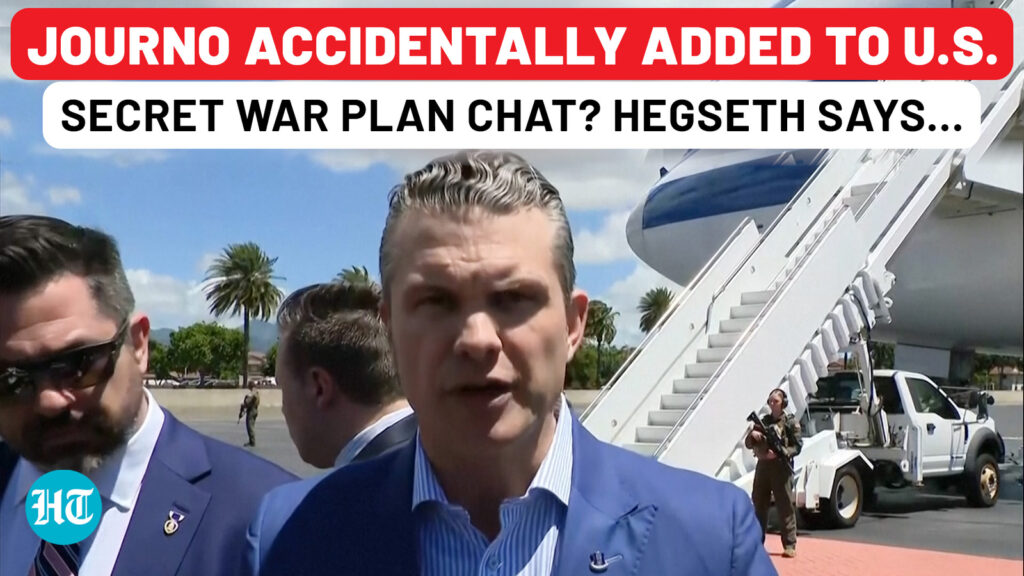 Trump Admin Accidentally Added Journalist To Secret Houthi War Plan Group Chat? Hegseth Reacts| USA