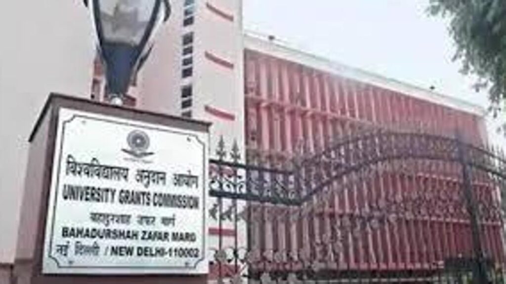 UGC calls for applications from HEIs for approval to offer programmes under ODL, details inside | Education