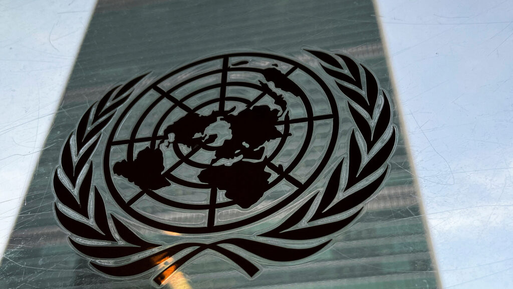 UN agencies firing staff, cutting aid ahead of US funding freeze | Full details