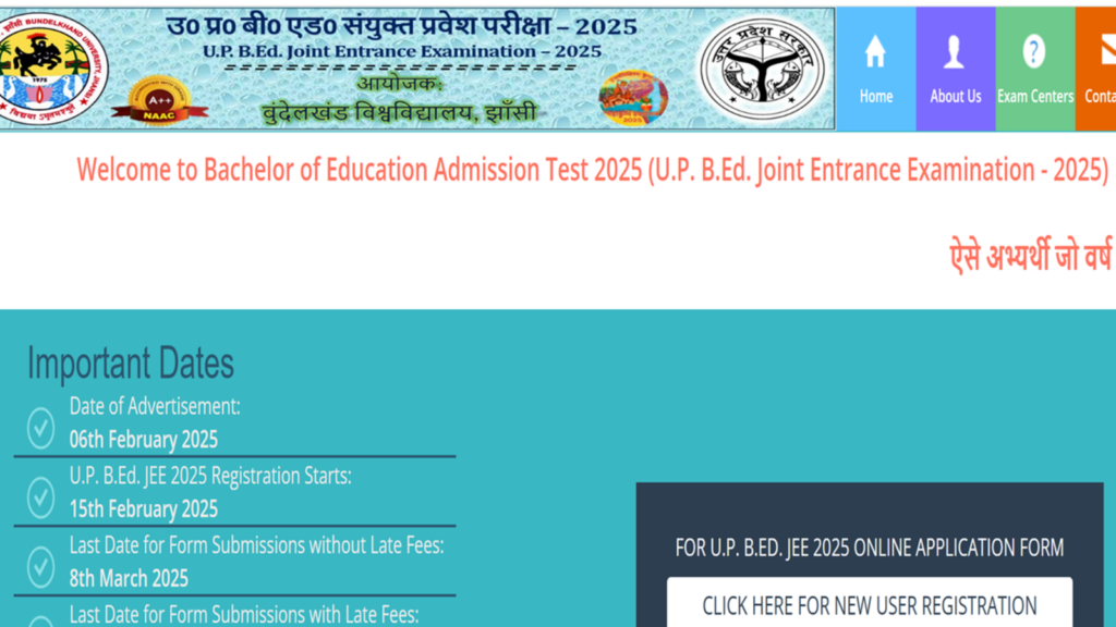 UP B.Ed JEE 2025: Last date to apply tomorrow at bujhansi.ac.in, check admit card release date | Competitive Exams