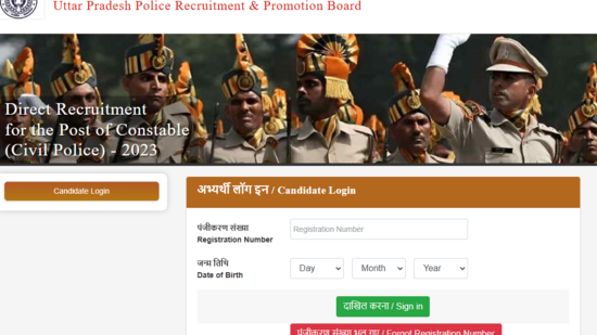 UP Police Result 2025 Live: UPPRPB Constable final results, cut-offs out at uppbpb.gov.in, direct link