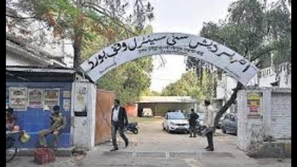 U.P. Shia, Sunni Waqf Boards get full-time CEOs