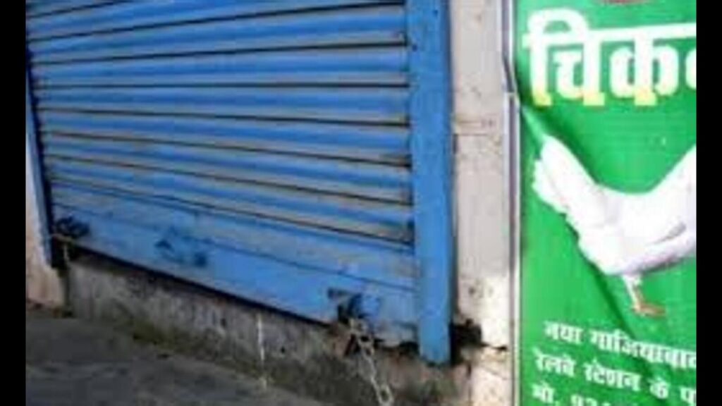 U.P. orders closure of meat shops within 500 metres of religious places