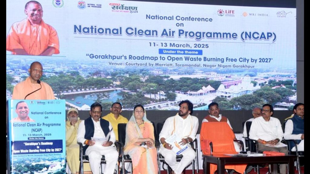 UP to turn all municipal corporations into solar cities: CM Yogi
