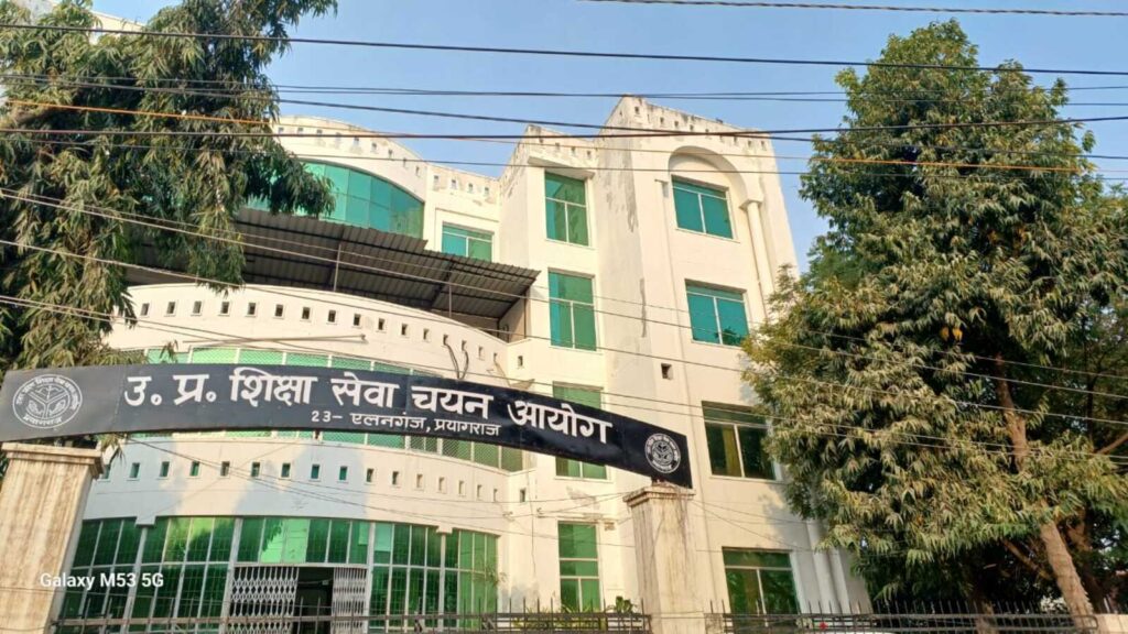 UPESSC Asst Prof Exam to be held on April 16-17 in six cities