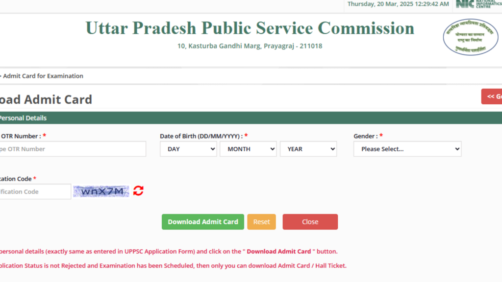 UPPSC Agricultural Services Mains Admit Card 2025 released at uppsc.up.nic.in, direct link to download here