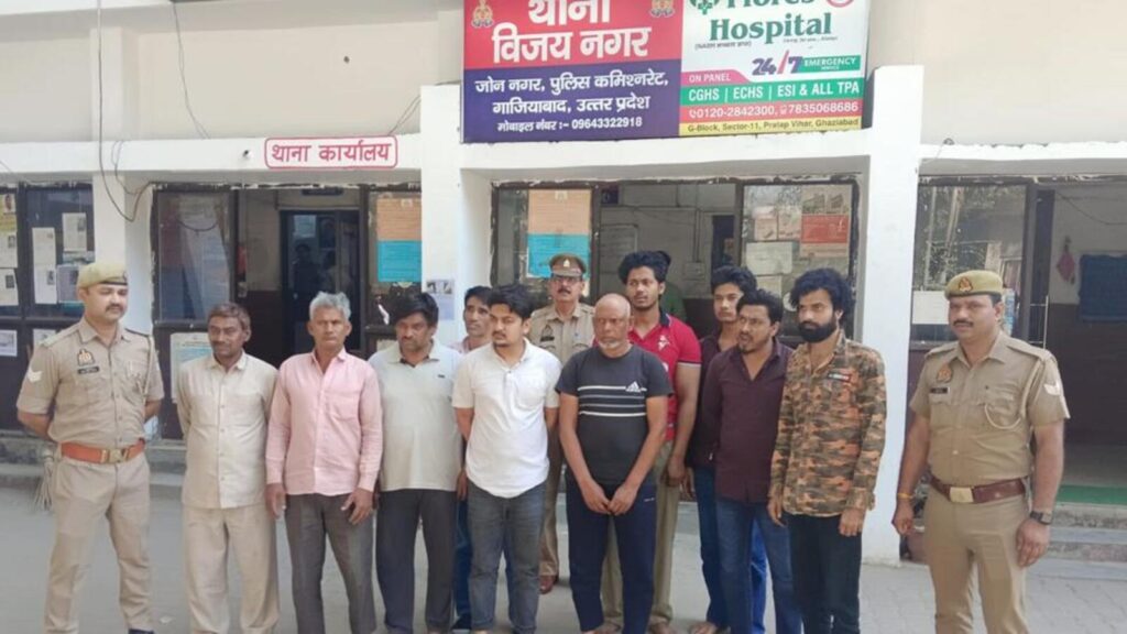 Violent clash over drain leads to gunfight in Vijay Ngr, 11 held