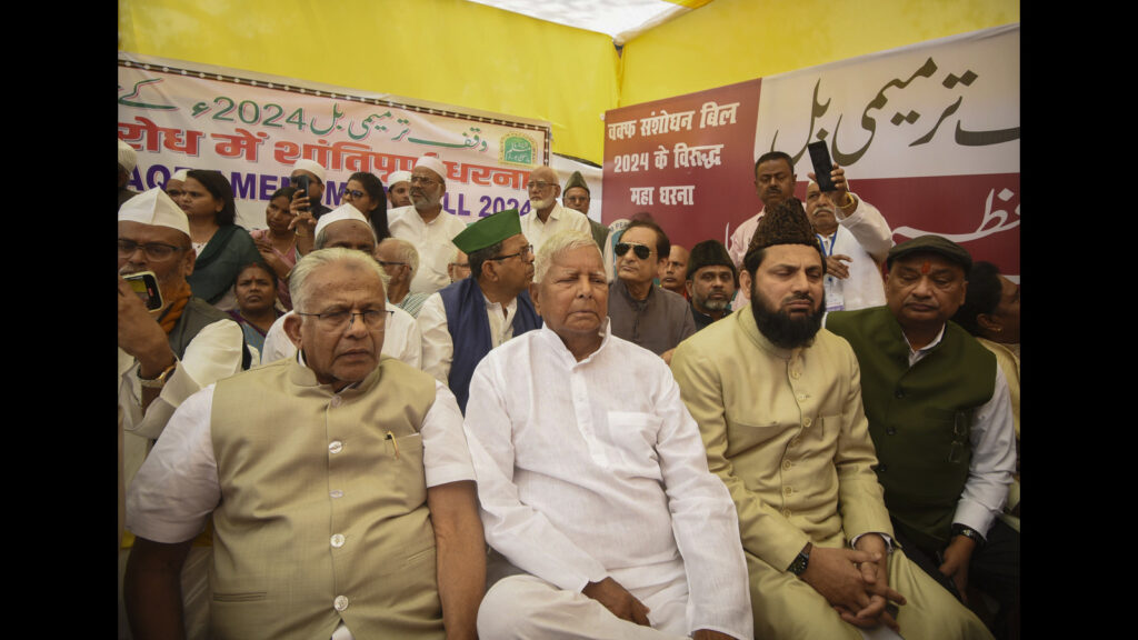 Waqf bill protests rock Bihar Assembly; Lalu, Tejashwi attend AIMPLB dharna