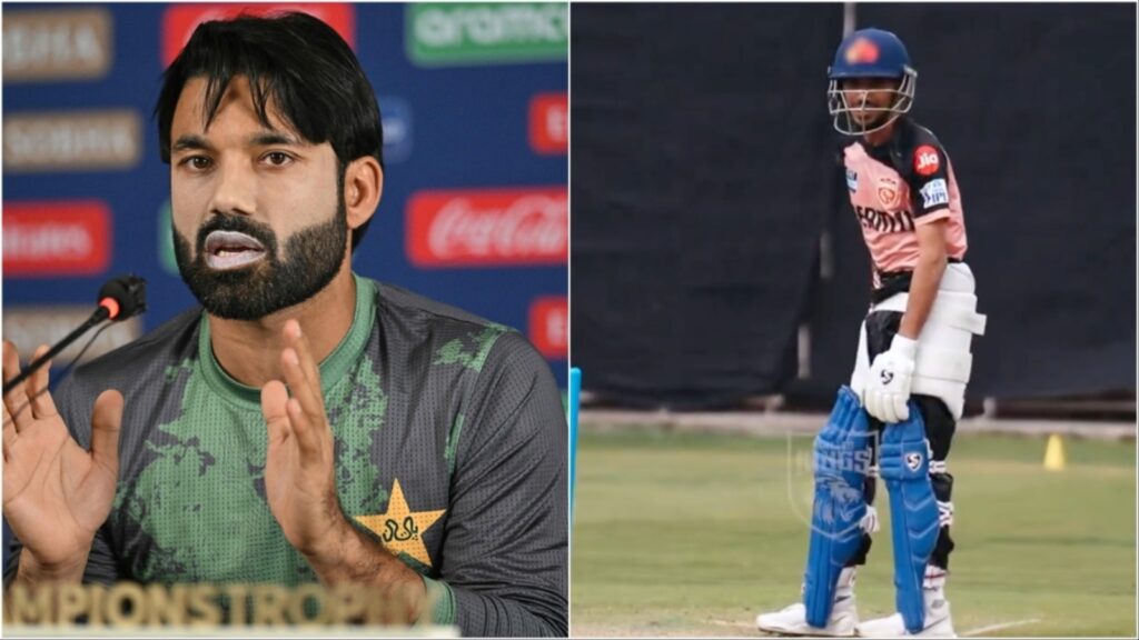 Yuzvendra Chahal imitates Mohammad Rizwan during Punjab Kings’ training session, leaves teammates in splits
