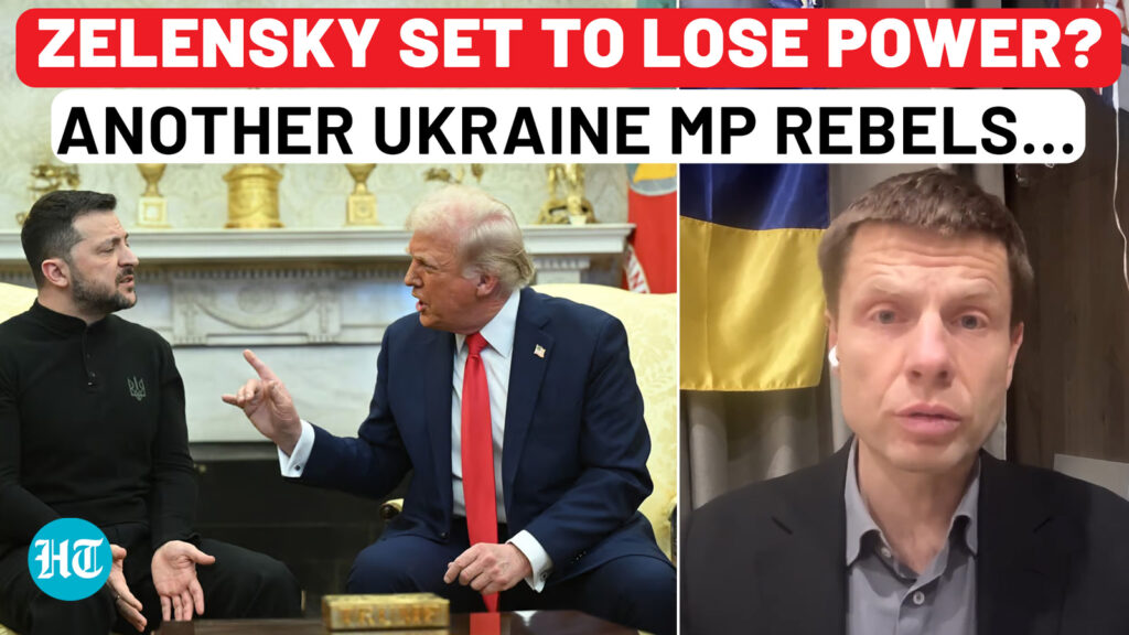 Zelensky To Lose Power After Trump Argument? Another Ukraine MP Rebels, Slams Europe | Russia| Putin