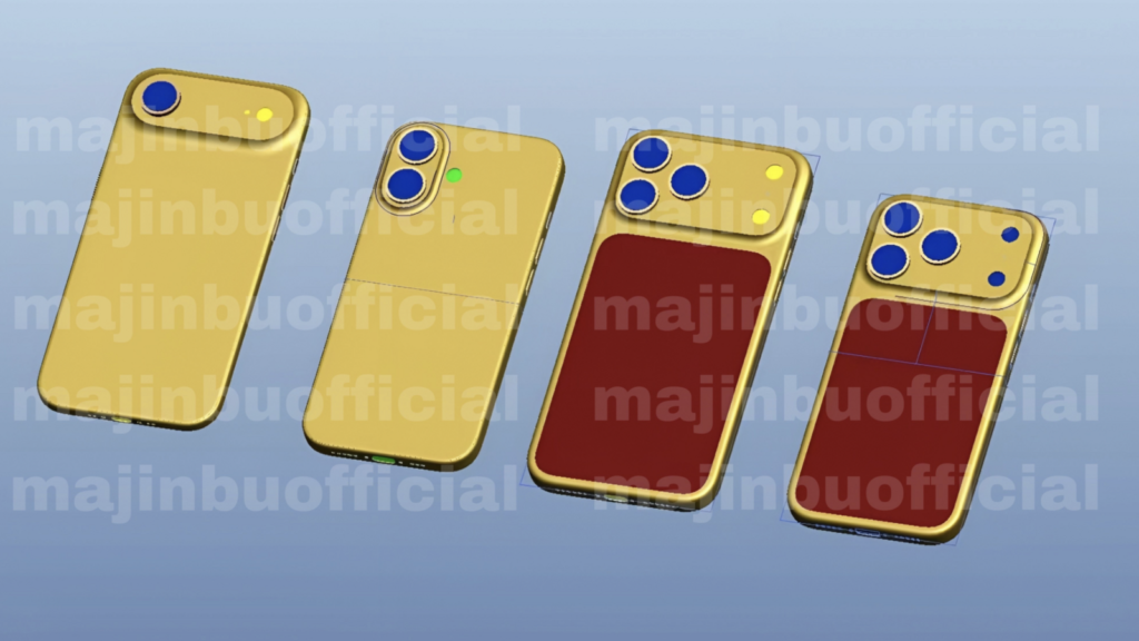 iPhone 17 series design upgrade expected: 5 things we know so far