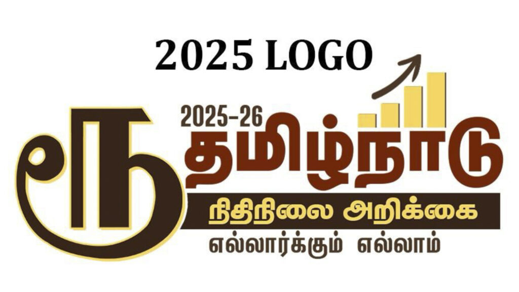 ‘Never expected such debate’: Rupee symbol designer Udaya Dharmalingam surprised over TN Budget row | Latest News India