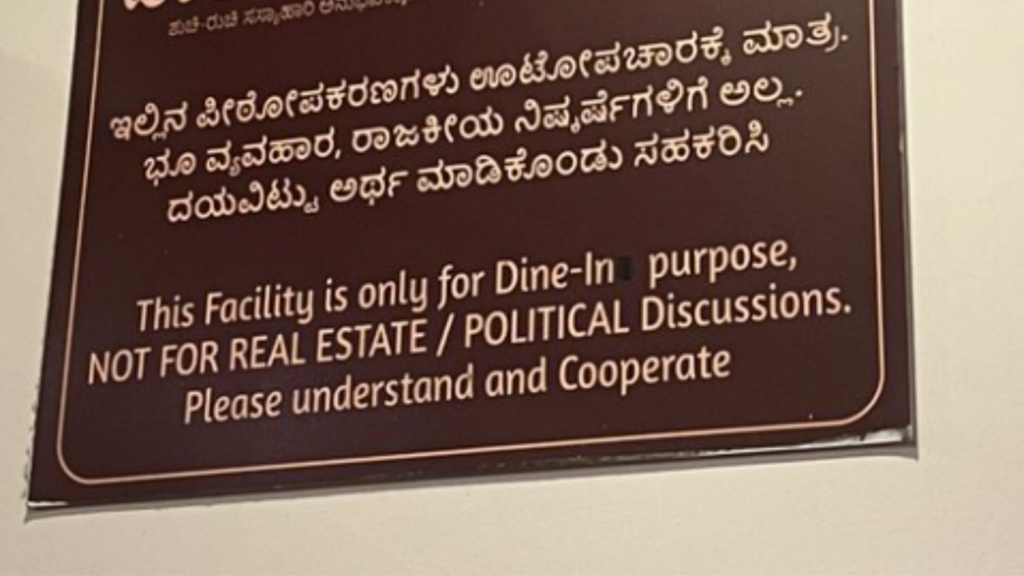 ‘No real estate or political talks’: Bengaluru restaurant board catches internet’s eye | Trending