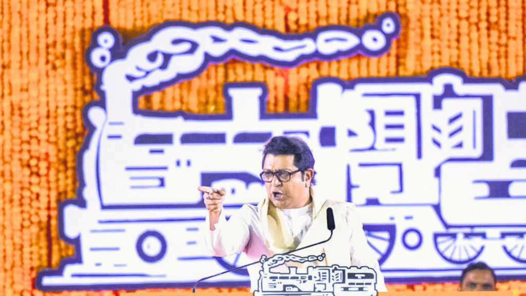 ‘Stop reading history on WhatsApp’: MNS chief Raj Thackeray on Aurangzeb row | Latest News India