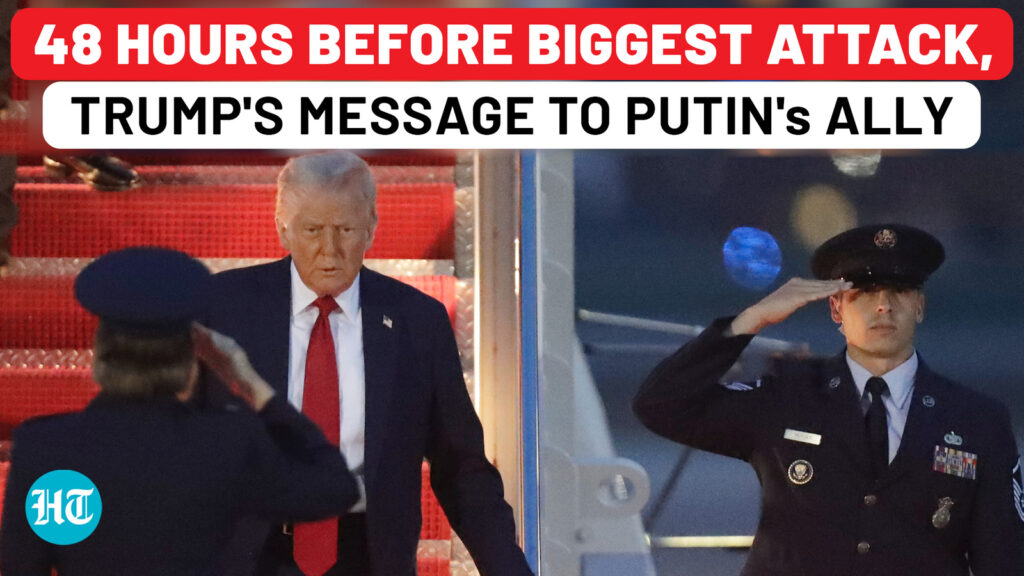 48 hours before biggest attack, Trump’s message on Putin’s South American friend| USA | tariff