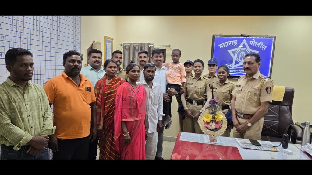 8-year-old girl with learning difficulty traced by police  
