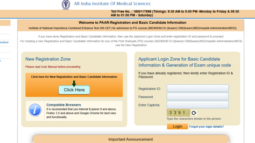 AIIMS INICET 2025 final registrations, EUC generation from today, check direct link and important dates here | Competitive Exams