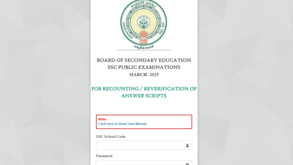 AP SSC Result 2025: Online applications for recounting of answer sheets begin at bse.ap.gov.in, apply via direct link